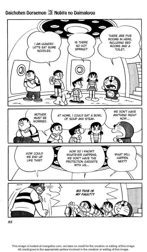 Doraemon Long Stories Chapter 3.3 8